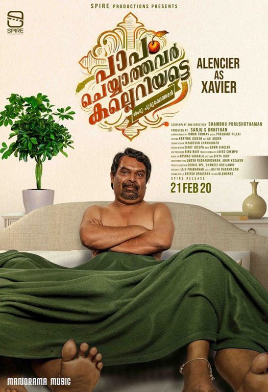 Papam Cheyyathavar Kalleriyatte Cinema Latest Still 4769