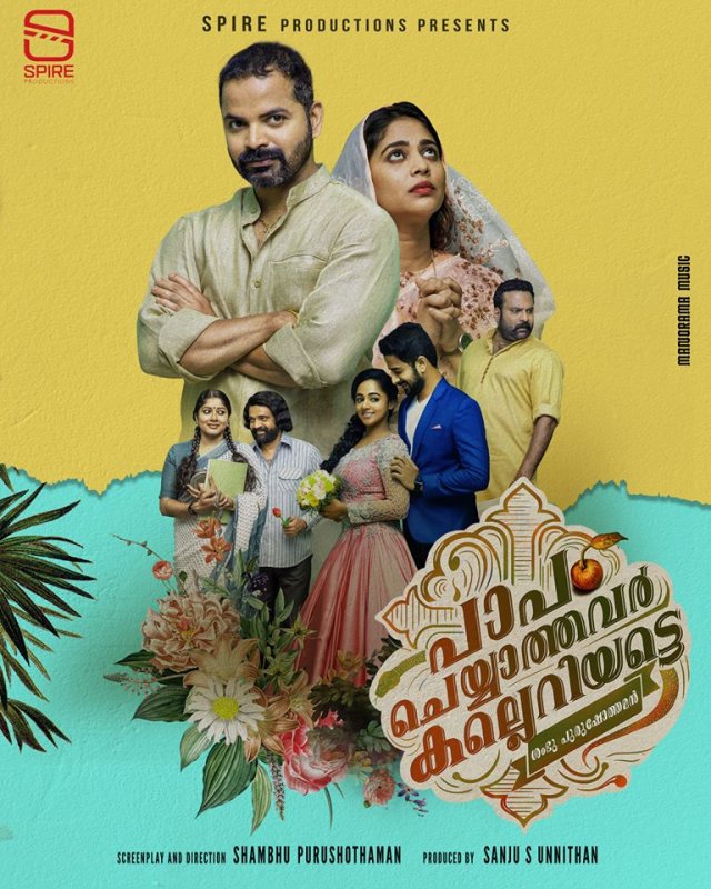 Papam Cheyyathavar Kalleriyatte Malayalam Movie Recent Photo 9856