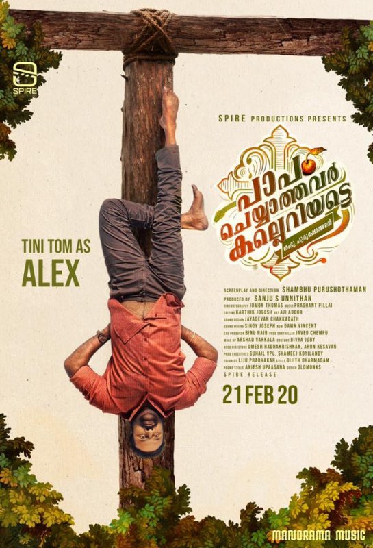 Tini Tom As Alex 660