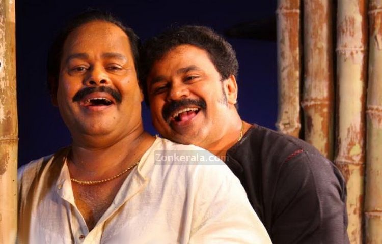 Dileep And Innocent 3