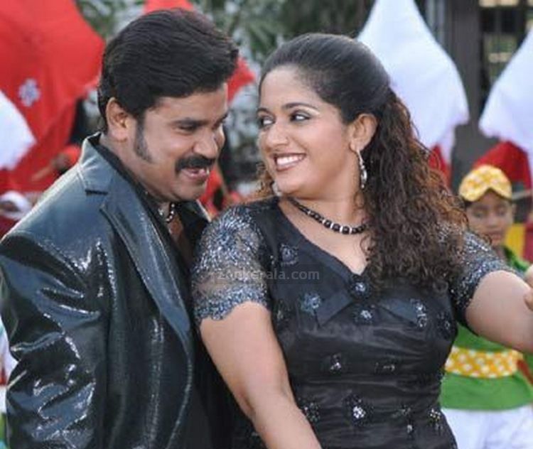 Dileep And Kavya Madhavan 4