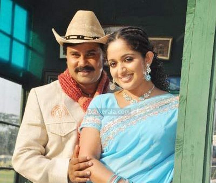 Dileep And Kavya Madhavan 5