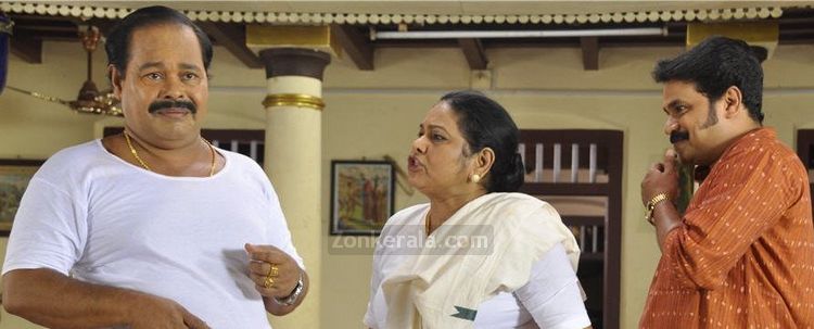 Innocent Kpac Lalitha And Dileep