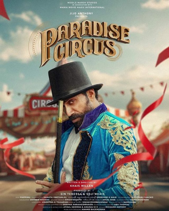 Recent Albums Paradise Circus Malayalam Film 1883