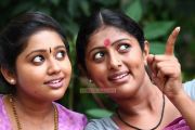 Malayalam Movie Parankimala 6429