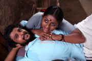 Malayalam Movie Parankimala 9853