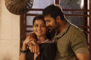 Remya Nambeesan And Unni Mukundan 808