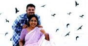 Jayasurya And Rohini