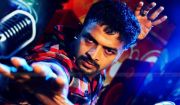 Jayasurya In Payyans 3