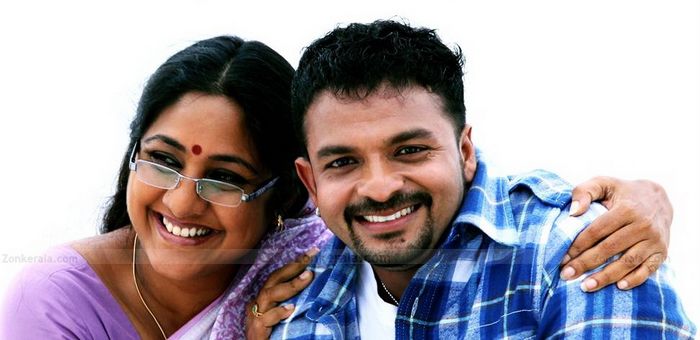 Rohini And Jayasurya