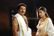 Mammootty And Kanika