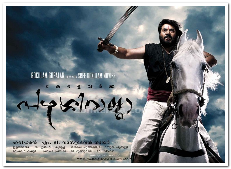 Pazhassiraja Poster