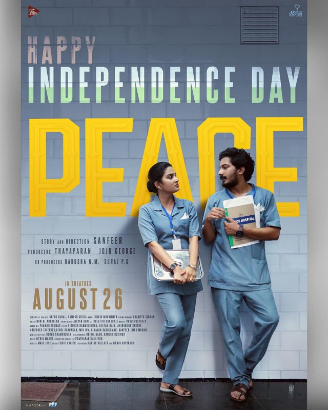 peace 2022 malayalam movie review