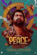 Joju George In Movie Peace 195