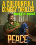 Latest Pics Malayalam Cinema Peace 9756
