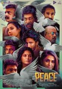 Peace Malayalam Movie Latest Picture 8294