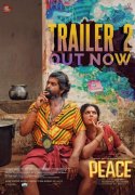 Peace Movie Latest Wallpaper 9639