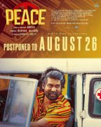 Pic Peace Malayalam Cinema 851