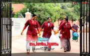 Penpattanam Movie Still 4