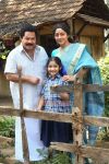 Malayalam Movie Perinoru Makan 6954
