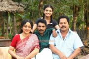 Movie Perinoru Makan Stills 7557