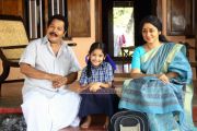 Perinoru Makan Stills 4278