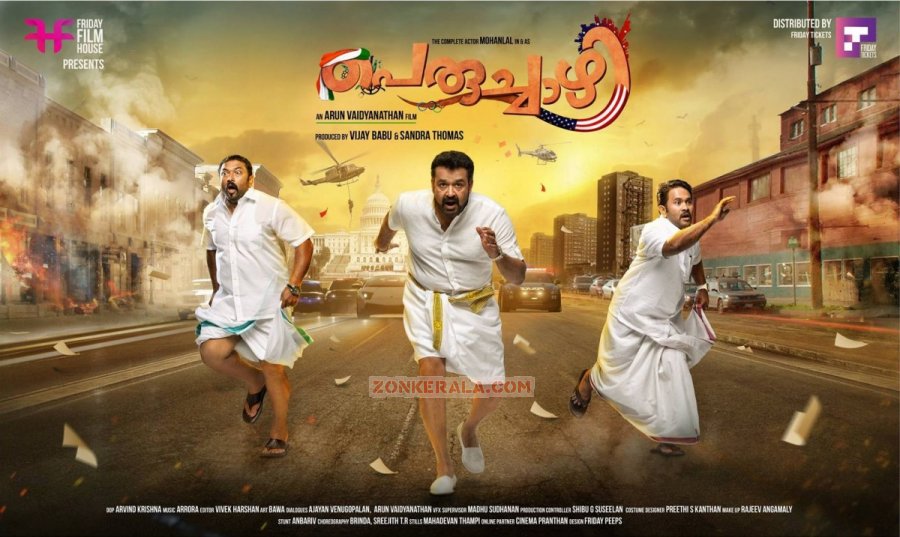 Mohanlal In Movie Peruchazhy Poster 687