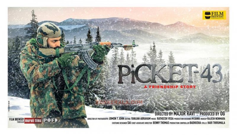 Gallery Prithviraj In Picket 43 230