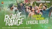 Malayalam Film Point Range Wallpaper 176