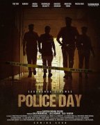 2023 Album Film Police Day 8370