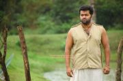 Indrajith Photo From Poppins 120