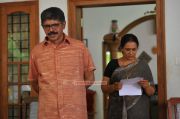 Malayalam Movie Pranayakadha Stills 1369