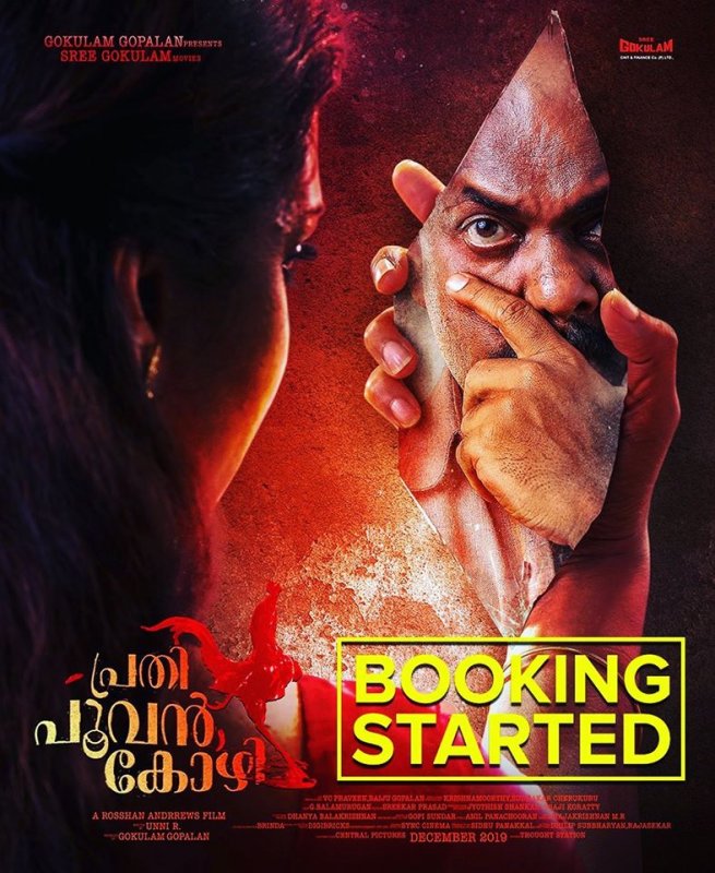 Booking Started Prathi Poovan Kozhi 827