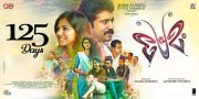 Premam 125 Days Poster 589