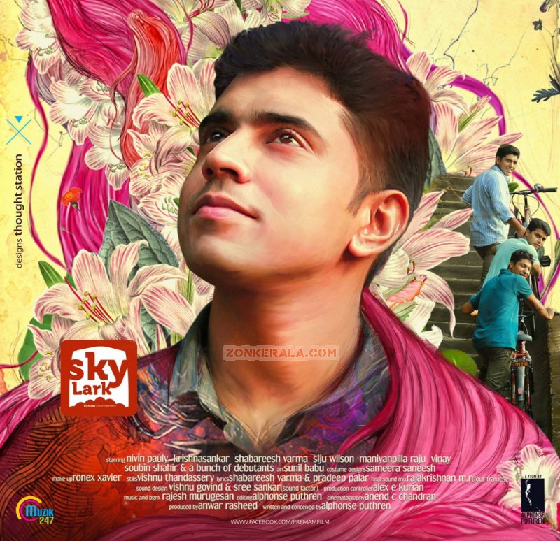 Premam Malayalam Film Latest Picture 6391