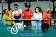 Latest Gallery Pretham Malayalam Cinema 5618