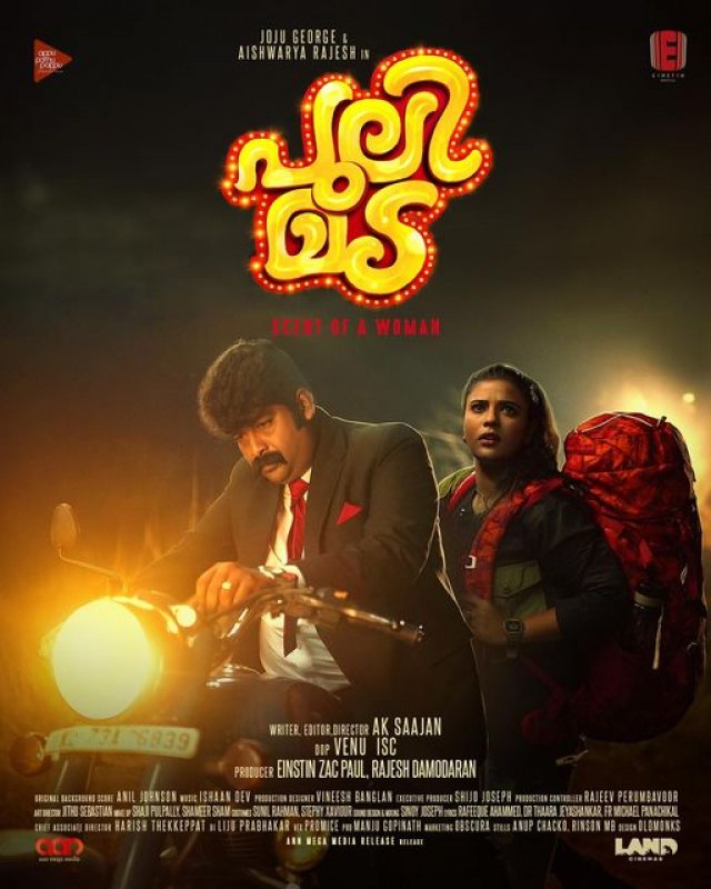 Malayalam Film Pulimada Aug 2023 Image 3123