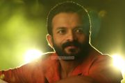 Malayalam Movie Punyalan Agarbattis 9110