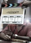 Malayalam Movie Punyalan Agarbattis Photos 2065