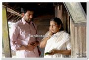 Kpac Lalitha And Prithviraj