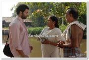 Prithviraj Kpac Lalitha