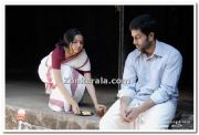 Prithviraj Samvrutha Sunil Stills 3