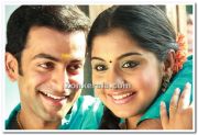 Meera Nandan And Prithviraj 41