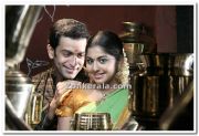 Meera Nandan And Prithviraj 42