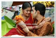 Meera Nandan And Prithviraj 49