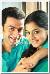 Meera Nandan And Prithviraj Photo