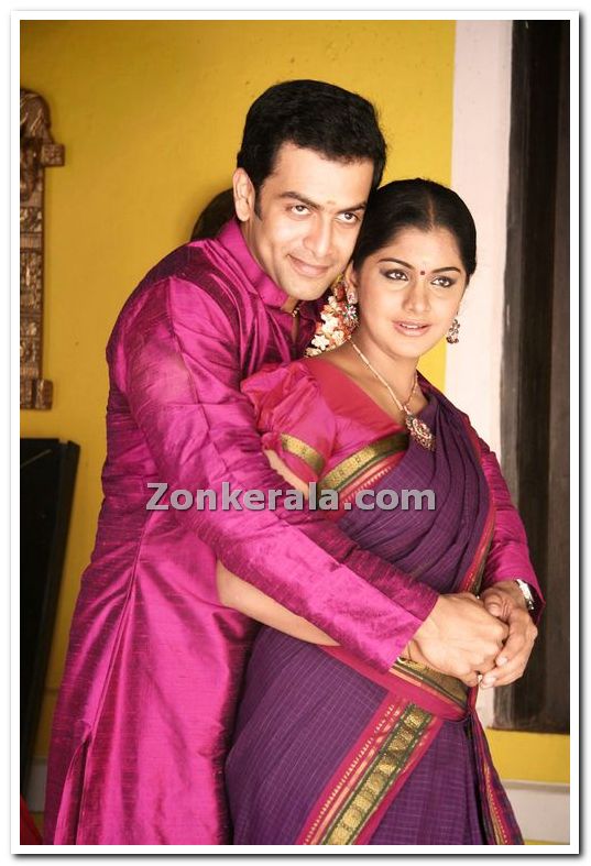 Meera Nandan Prithviraj Photo 3