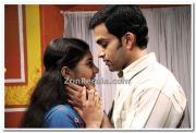 Prithviraj Meera Nandan Photo 2