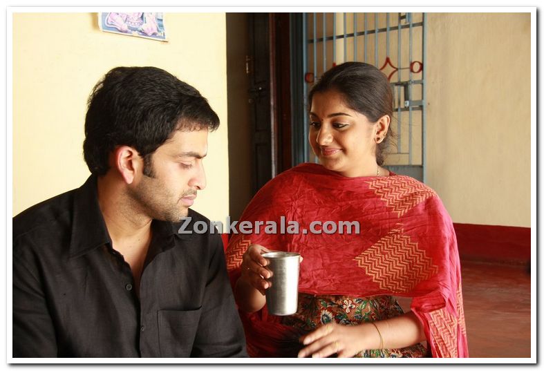 Prithviraj Meera Nandan Still 01