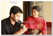 Prithviraj Meera Nandan Still 02